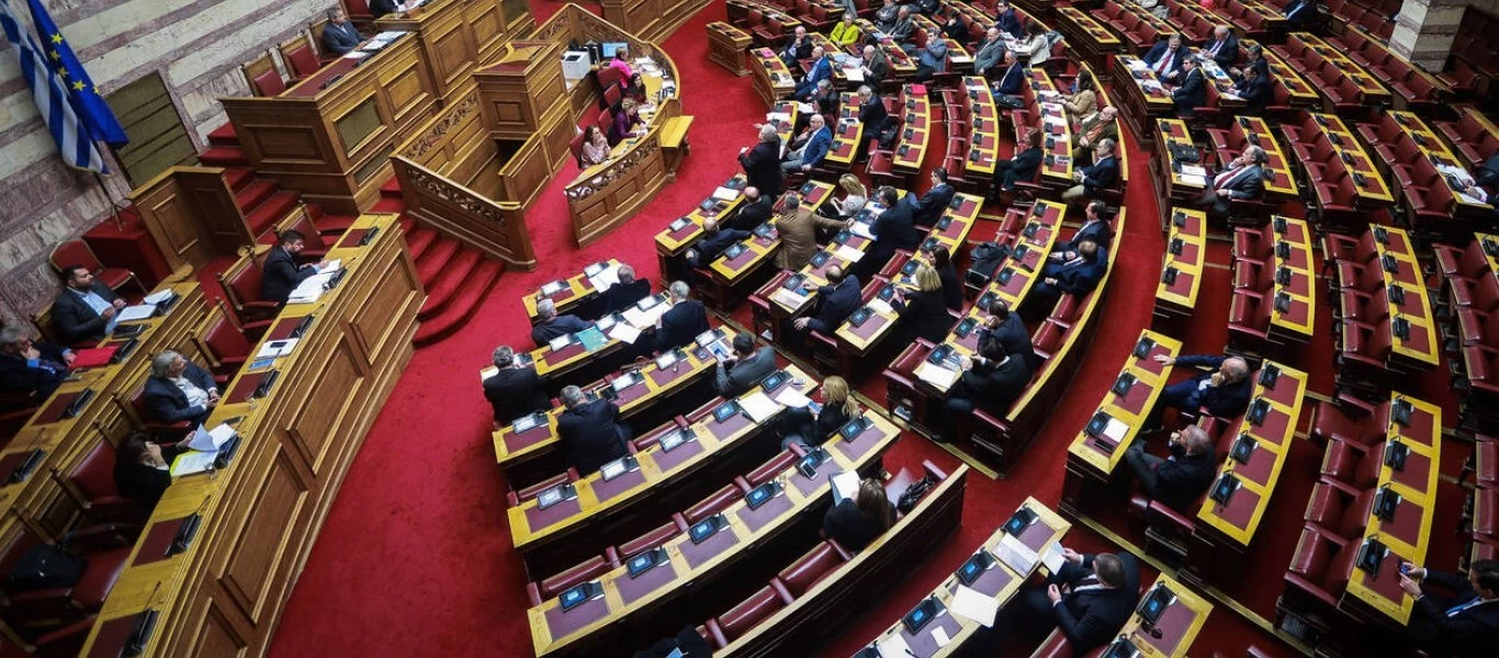 Έντονη δυσφορία στη Βουλή για βουλευτές που ταξιδεύουν στο εξωτερικό με επιτροπές και... δεν ξέρουν αγγλικά
